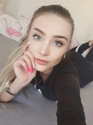 Летиция